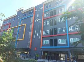 Kim Casa, Hotel in Nakhon Sawan