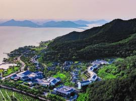 Cordis Hotels & Resorts, Dongqian Lake, Ningbo, hôtel à Ningbo