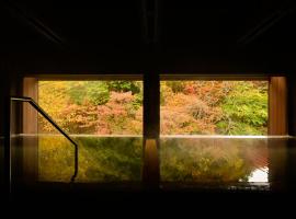Yuze Hotel, ryokan ở Kazuno