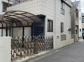 船堀ハウス, khách sạn ở Tokyo