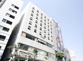 Hotel Abest Meguro / Vacation STAY 71390, hotel Sinagava kerület környékén Tokióban