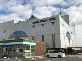 Ogaki Forum Hotel / Vacation STAY 72181، فندق مع موقف سيارات في أوغاكي