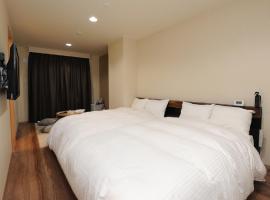 土佐西南大規模公園わんぱく広場 日本 下田 近くの人気ホテル10軒