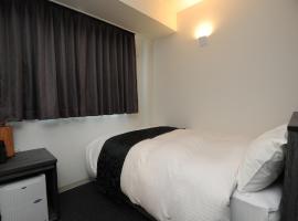 土佐西南大規模公園わんぱく広場 日本 下田 近くの人気ホテル10軒