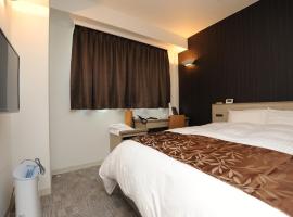 土佐西南大規模公園わんぱく広場 日本 下田 近くの人気ホテル10軒