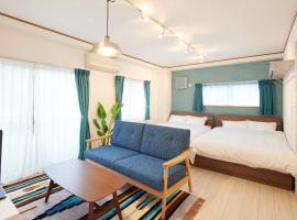 Awaji Portside Holiday Home CHOUTA - Self Check-In Only, stuga i Akashi