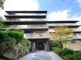 Yutorelo-an ANNEX, hotel a Hakone