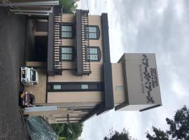 Takatori bea-zu・bea-zu, hotel v destinaci Takaichi