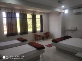 Hotel sarada, khách sạn ở Balāngīr