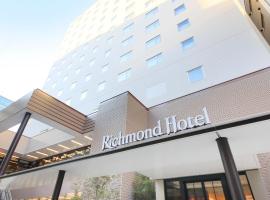 Richmond Hotel Yokohama Ekimae, готель біля визначного місця Станція Йокогама, у місті Йокогама