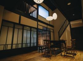 七条みやび Nanajo Miyabi Inn, hotel poblíž významného místa Chrám Nishi Hongan-ji, Kjóto