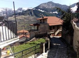 Kotedža Balkone in Montagna (Μπαλκόνι στο Βουνό ) pilsētā Metsovo