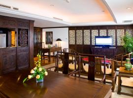 Crowne Plaza Qingdao, an IHG Hotel, hotel en Shinan District, Qingdao