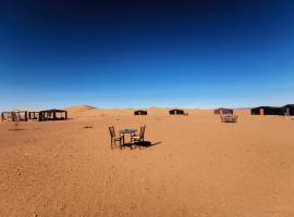 Bivouac L'Erg, hotel di Mhamid