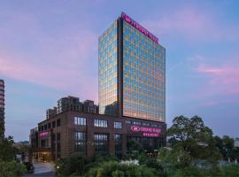 Crowne Plaza Deqing Moganshan, an IHG Hotel, готель у місті Deqing