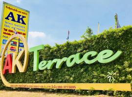 A.K. Terrace Hotel – hotel w mieście Prowincja Saraburi