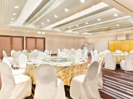 ANA Crowne Plaza Hotel Kushiro by IHG, ξενοδοχείο σε Κουσίρο