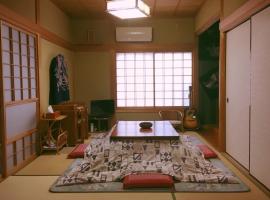 MaruHouse, family hotel in Nachikatsuura