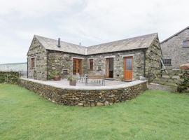 Little Crake Howe, hotell sihtkohas Grayrigg