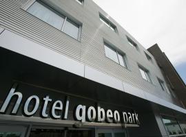 Gobeo Park, hotel in zona Aeroporto di Vitoria - VIT, 