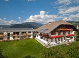 Residence Tolderhof - OlangCard included, apart-hotel u gradu Valdaora