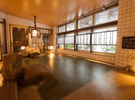 Dormy Inn Gifu Ekimae, hotel en Gifu