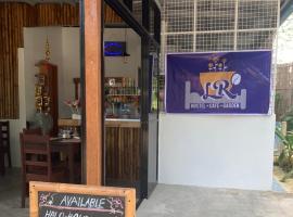 LR Hostel and Cafe, hostel in Moalboal