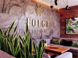 FOLGA - Hotel, Restauracja, Browar, SPA, семейный отель в городе Грыфице