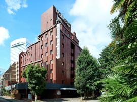 Marroad inn omiya、さいたま市のホテル