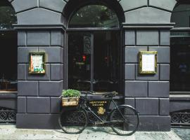 Hertford House, Hotel in Hertford