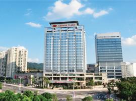 Crowne Plaza Zhongshan Wing On City, an IHG Hotel, hotel in Zhongshan