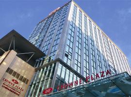 Crowne Plaza Beijing Chaoyang U-Town, an IHG Hotel, hotel u Pekingu