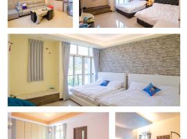 綠竹筍民宿, hotel u gradu 'Zhushan'