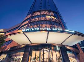 Mercure Hangzhou West Lake, hotel Hsziangcseng környékén Hangcsouban