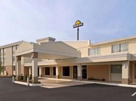 Days Inn Springfield/Chicopee MA, hotel in Chicopee