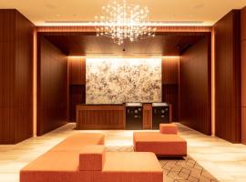 HOTEL FORZA HAKATAEKI CHIKUSHIGUCHI Ⅱ, hotel in Fukuoka