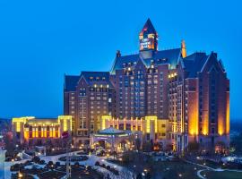 Crowne Plaza Tianjin Jinnan, an IHG Hotel, hotel near Tuanpo Lake Hot Spring Centre, Tianjin