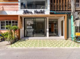 Litera Hostel, beach hotel in Hua Hin