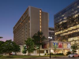 Crowne Plaza Crystal City-Washington, D.C., an IHG Hotel, отель рядом с аэропортом Международный аэропорт Вашингтон Рональд Рейган - DCA в Арлингтоне