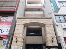 日本橋駅 日本 大阪市 近くの人気ホテル10軒
