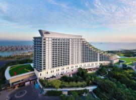 Xiamen International Conference Center Hotel Prime Seaview Hotel – hotel w mieście Xiamen