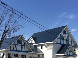 Pension Dorf, hotel en Minami Uonuma