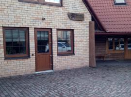 Cozy House Mētriņi, Hotel in Ķekava