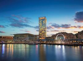 Sofitel Sydney Darling Harbour, hotel en Darling Harbour, Sídney