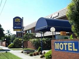 Hume Villa Motor Inn โรงแรมในเมลเบิร์น