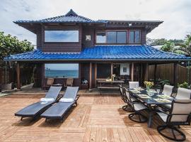 Blue Mahina at Sunset Beach home, villa in Haleiwa