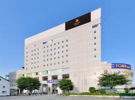 Vessel Inn Keisei Tsudanuma Station, hotel v destinaci Narashino