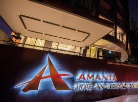 बैंकॉक में, होटल Amanta Hotel & Residence Sathorn
