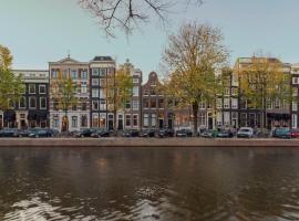 The Pavilions Amsterdam, The Toren, hotel en Cinturón de canales, Ámsterdam