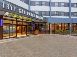 TRYP by Wyndham Sao Paulo Paulista Paraiso，聖保羅的飯店